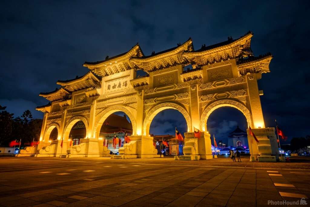 Liberty Square (Chiang Kai Shek Memorial)