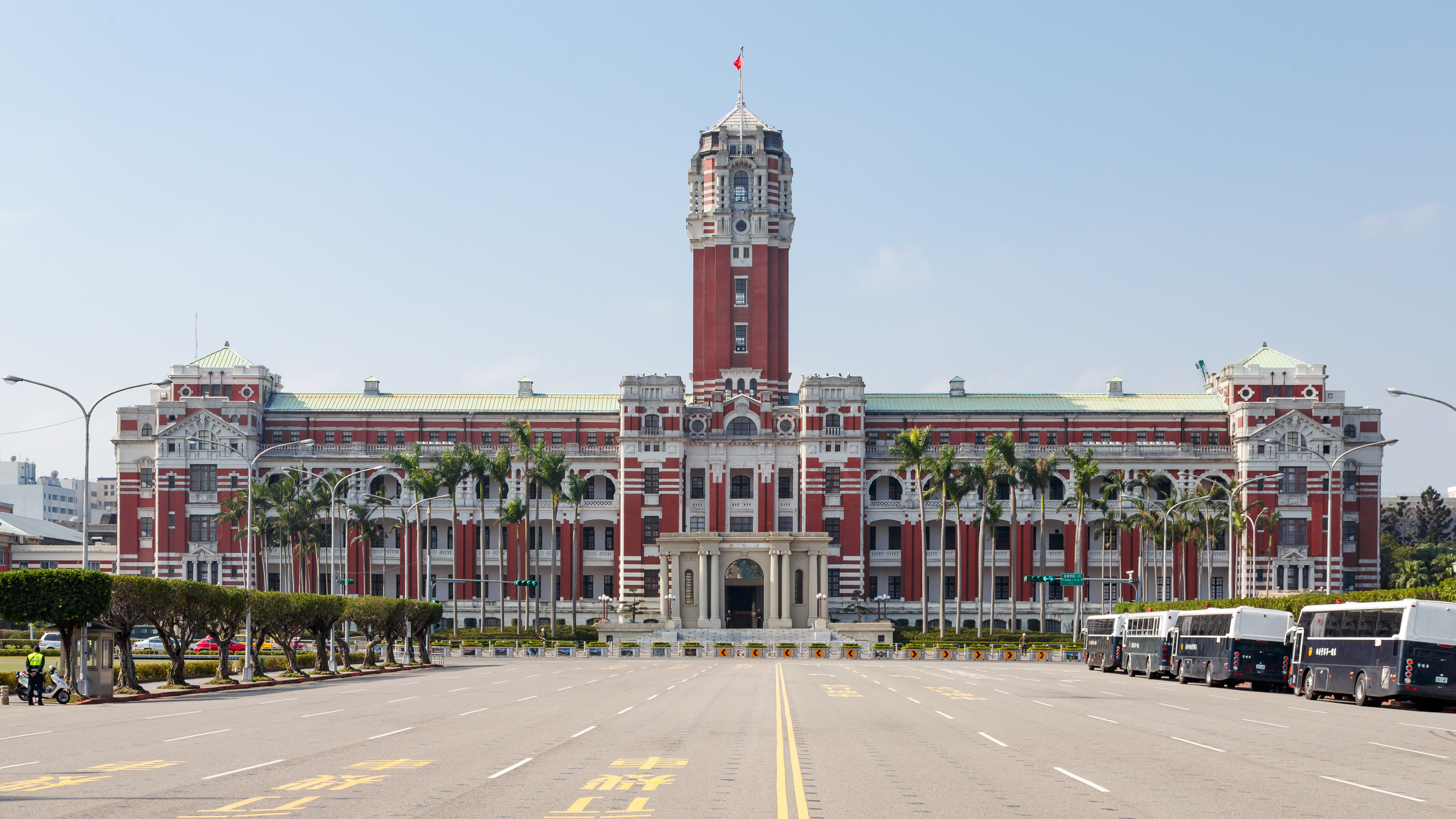 Presidential Office Building