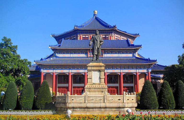 Sun Yat Sen Memorial Hall - Taiwan Tourist Spots