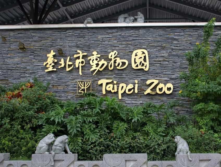 Taipei Zoo