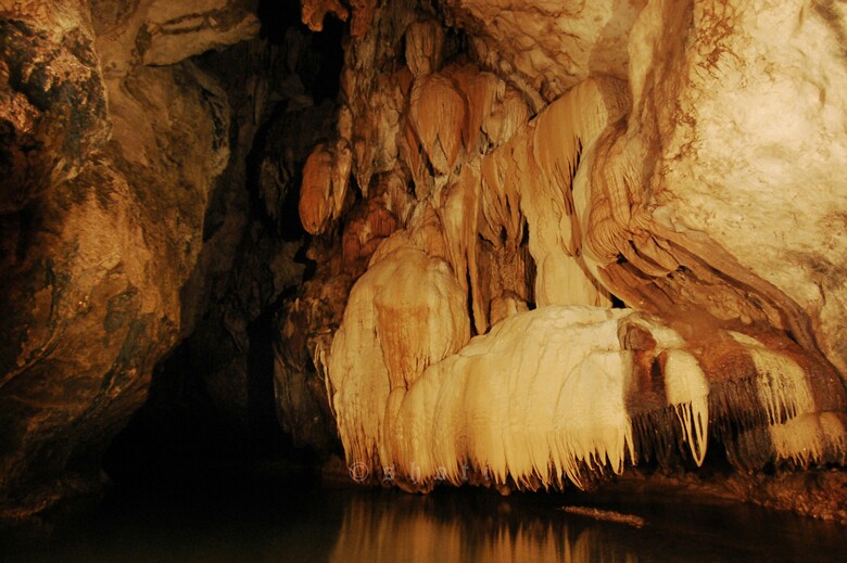 Abualan Cave - Abra